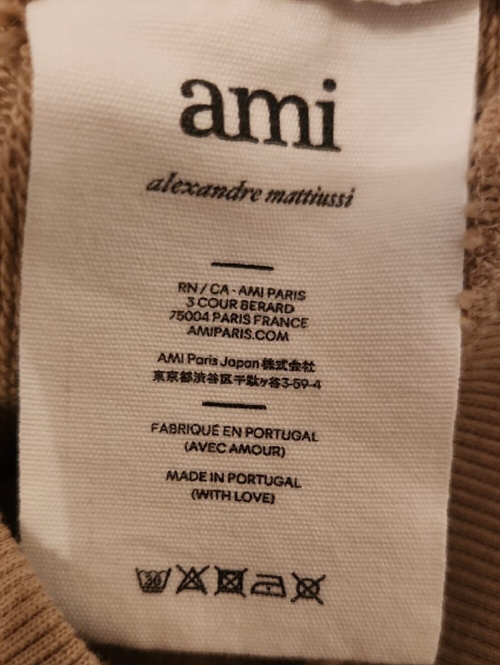 Ami Alexandre Mattiussi Tan Heart 'A' Logo Hoodie XXS Oversized - Picture 3 of 6